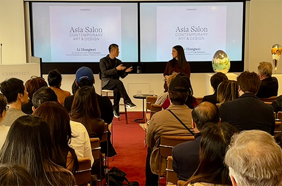 Artist Talk & Exhibition at Christie’s New York